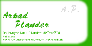 arpad plander business card